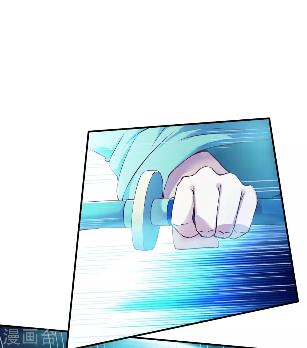 第95话 第二本圣阶功法！-第96话