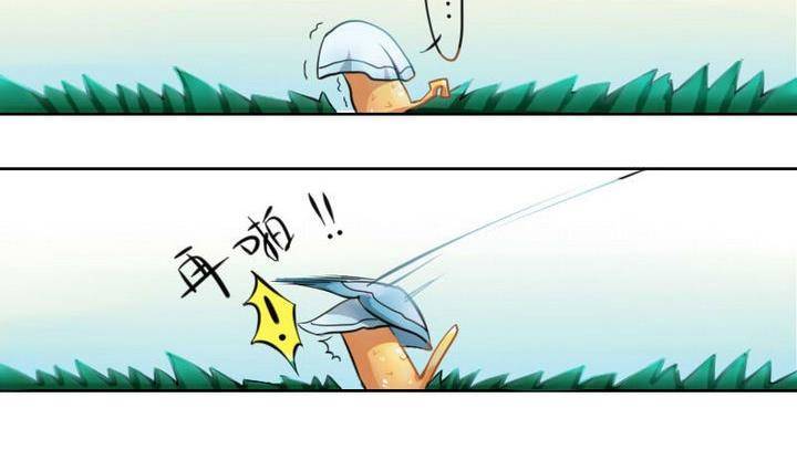 第2话 修仙生活 一-第2话
