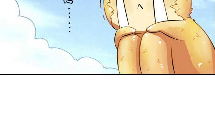 第2话 修仙生活 一-第2话
