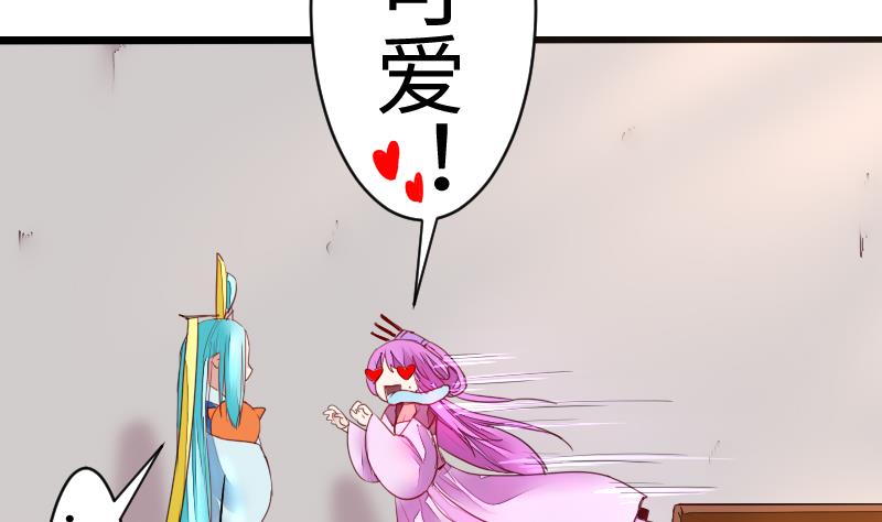 第二季 第11话 甲乙丙来了？ 上(1/2)-第102话