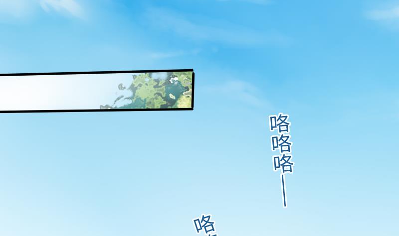 第二季 第11话 甲乙丙来了？ 上(1/2)-第102话