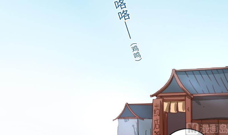 第二季 第11话 甲乙丙来了？ 上(1/2)-第102话