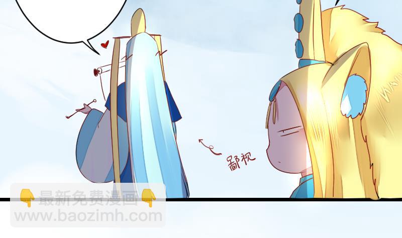 第二季 第12话 大师兄啧啧啧！ 上(1/2)-第104话