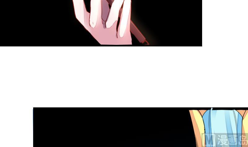 第二季 第12话 大师兄啧啧啧！ 上(1/2)-第104话