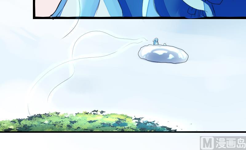 第二季 第12话 大师兄啧啧啧！ 上(1/2)-第104话