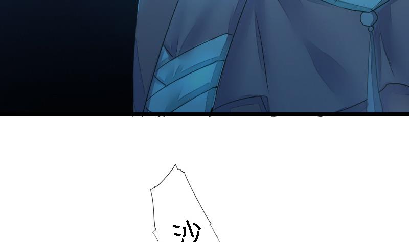 第二季 第13话 上 苑长也不算是个死画画的嘛(1/2)-第106话