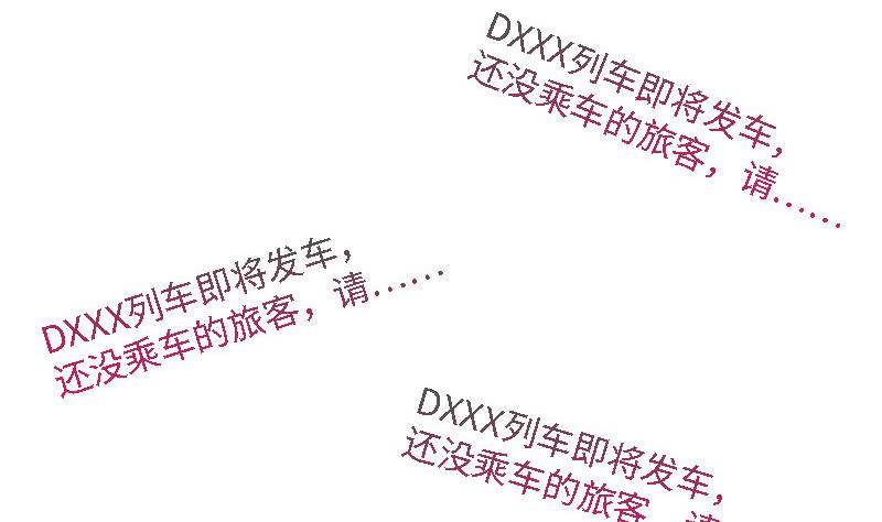 第二季 第13话 上 苑长也不算是个死画画的嘛(1/2)-第106话