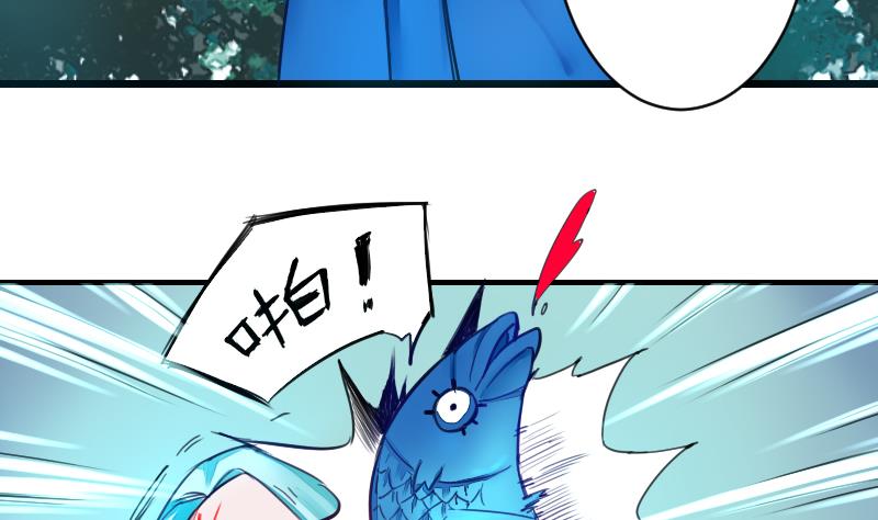 第二季 第15话 上 三师兄的忧虑-第110话