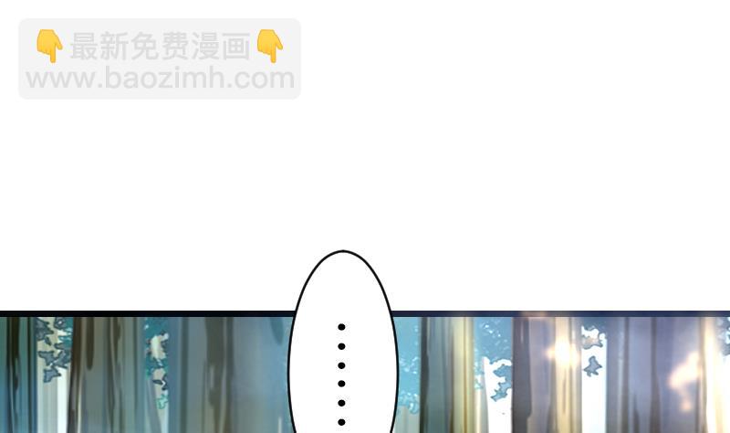 第二季 第17话 上 深山中的魔障-第114话
