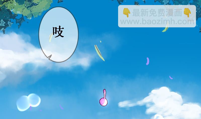 第二季 第20话 上 二师兄肥来了！-第120话