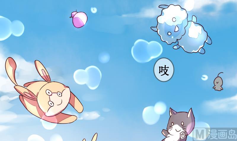 第二季 第20话 上 二师兄肥来了！-第120话
