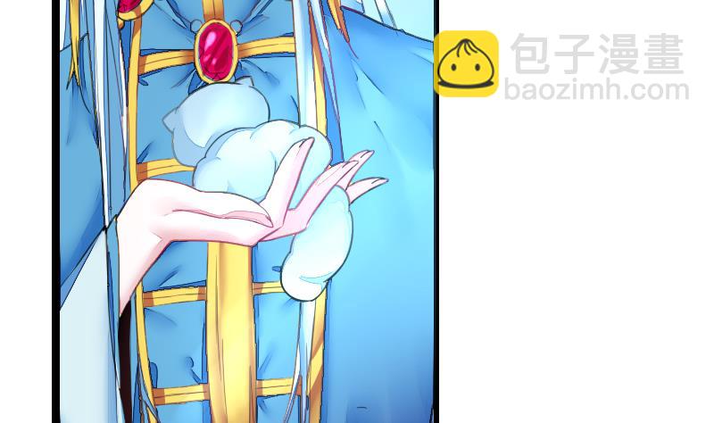 第二季 第20话 上 二师兄肥来了！-第120话