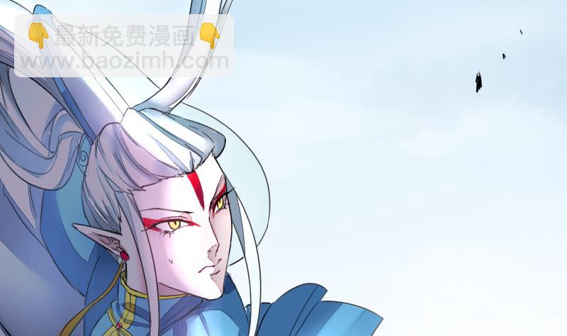 第二季 第22话 上 愤怒的三师弟-第124话