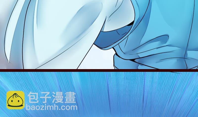 第二季 第22话 上 愤怒的三师弟-第124话