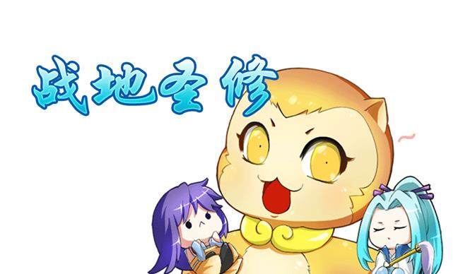 第二季 第23话 上 坚持信念的乙-第126话