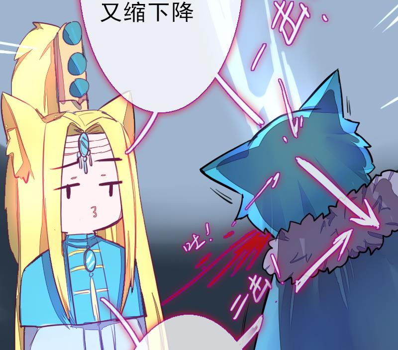 第二季 第24话 上 佛系的修仙苑(1/2)-第128话