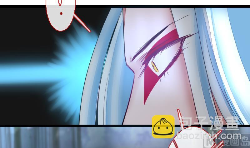 第二季 第25话 上 上出卖大师兄！？-第130话