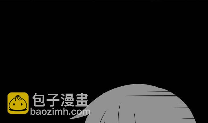 第14话 上修仙苑(1/2)-第14话