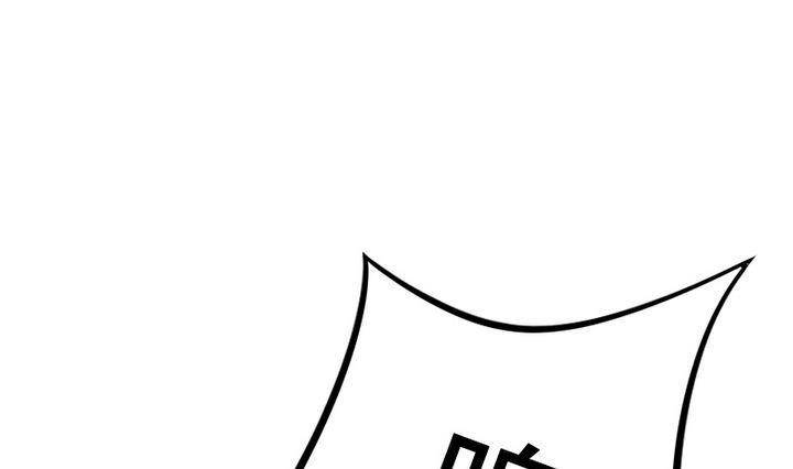 第14话 上修仙苑(1/2)-第14话