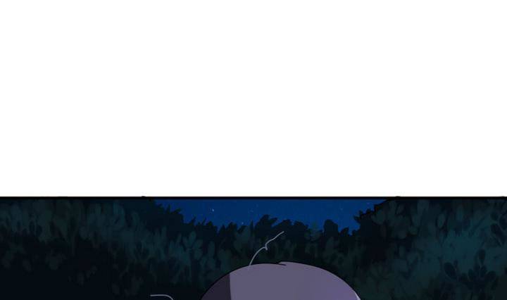 第14话 上修仙苑(1/2)-第14话
