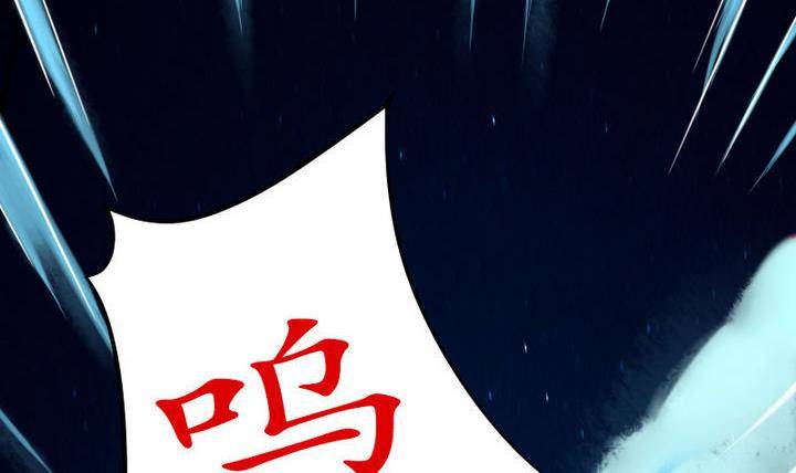 第16话 折耳猫(1/2)-第16话
