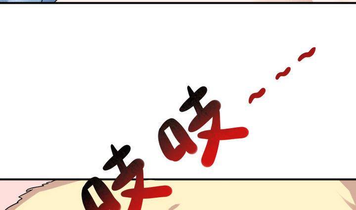 第16话 折耳猫(1/2)-第16话