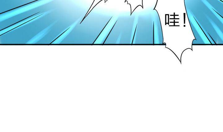 第16话 折耳猫(1/2)-第16话