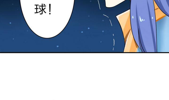 第16话 折耳猫(1/2)-第16话