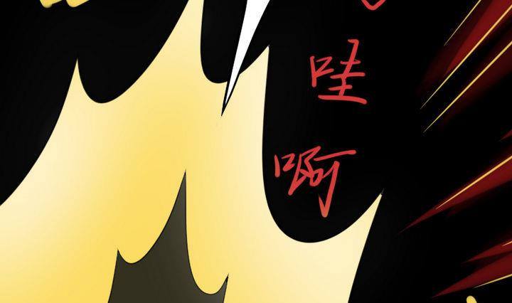 第18话 神秘女孩(1/2)-第18话