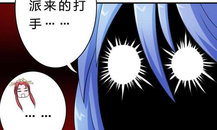 第18话 神秘女孩(1/2)-第18话