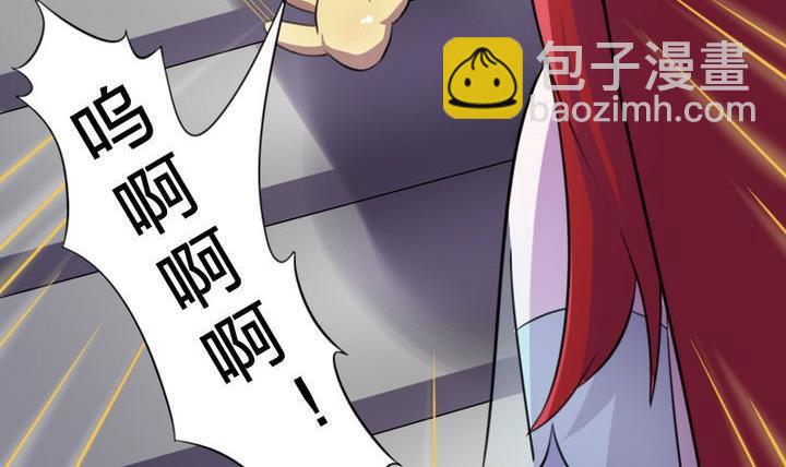 第18话 神秘女孩(1/2)-第18话