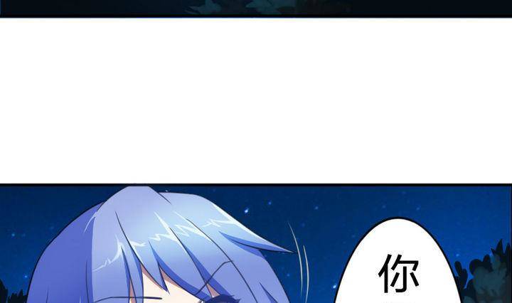 第18话 神秘女孩(1/2)-第18话