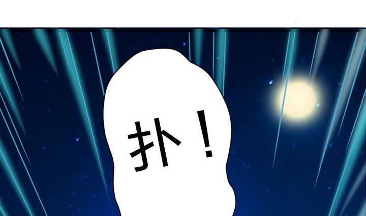 第18话 神秘女孩(1/2)-第18话
