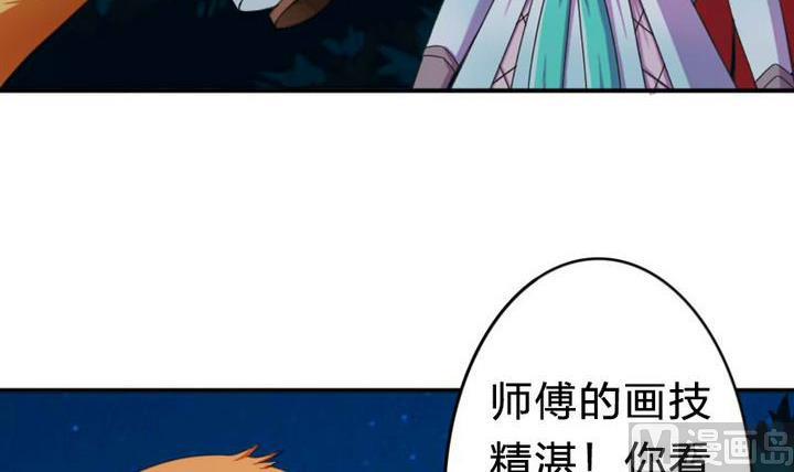 第20话 甲乙丙(1/2)-第20话