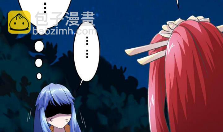 第20话 甲乙丙(1/2)-第20话