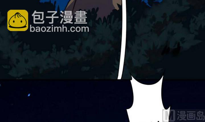 第20话 甲乙丙(1/2)-第20话