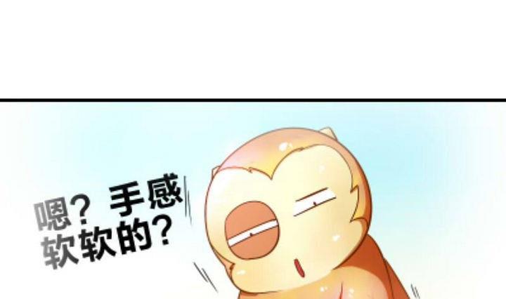 第20话 甲乙丙(1/2)-第20话