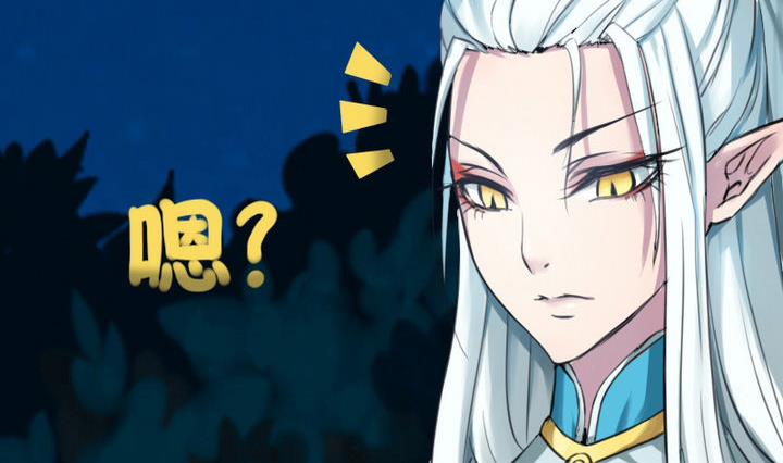 第22话 修魔的二师兄(1/2)-第22话