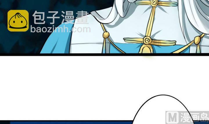 第22话 修魔的二师兄(1/2)-第22话