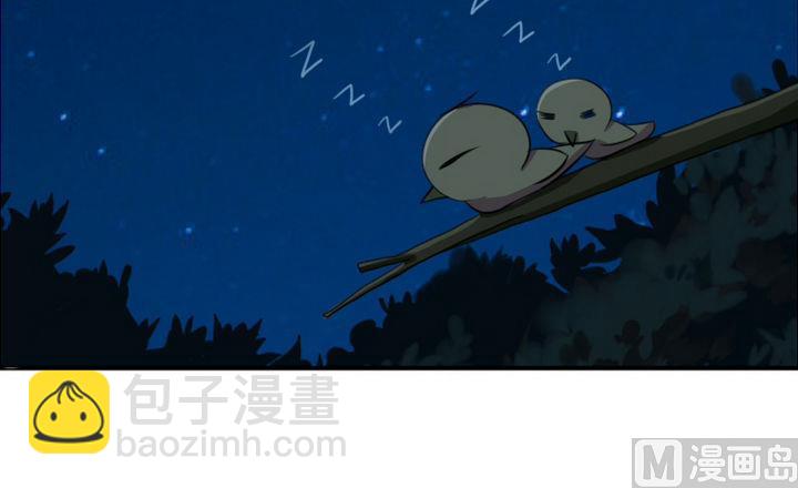 第22话 修魔的二师兄(1/2)-第22话
