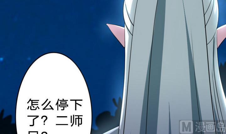 第24话 神秘人物(1/2)-第24话