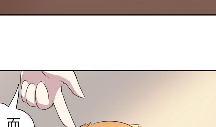 第28话 大师兄(1/2)-第28话