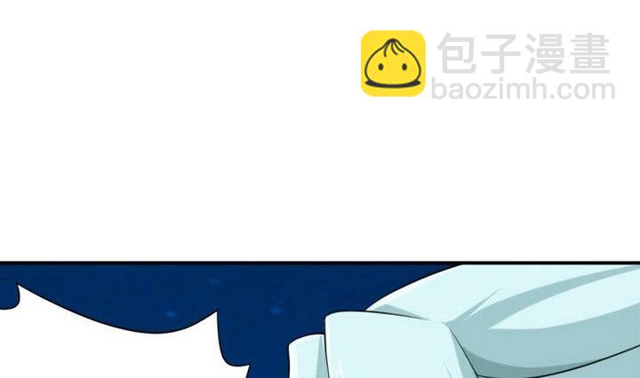 第30话 败家的师傅(1/2)-第30话