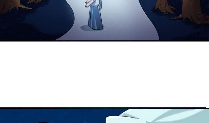 第30话 败家的师傅(1/2)-第30话