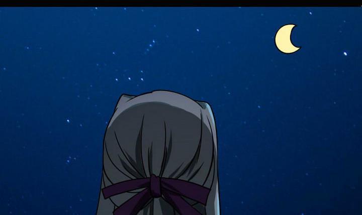 第4话 师傅给的任务-第4话