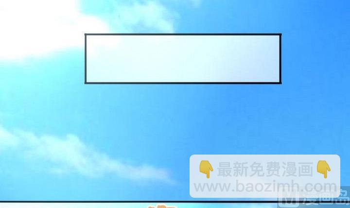 第32话 似梦似真(1/2)-第32话