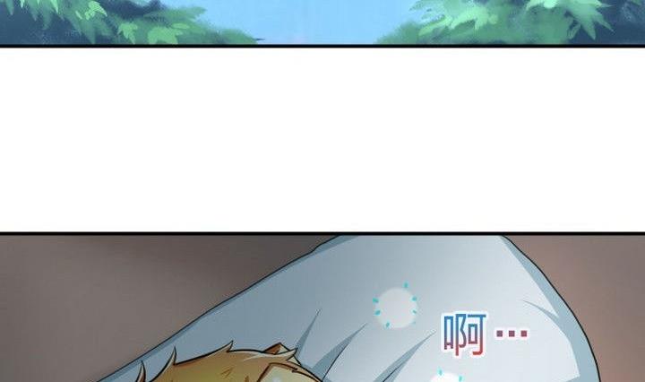第32话 似梦似真(1/2)-第32话