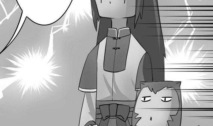 第34话 拜师茶-第34话