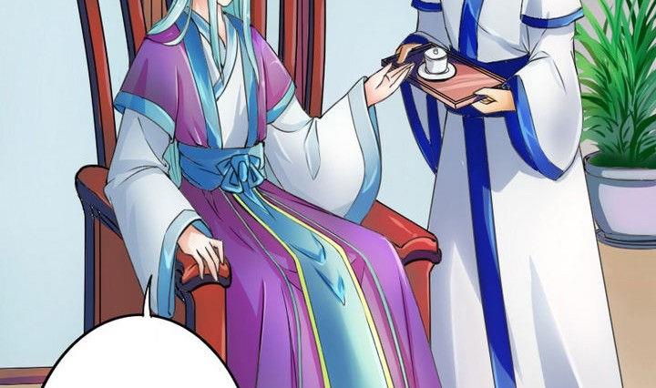 第34话 拜师茶-第34话