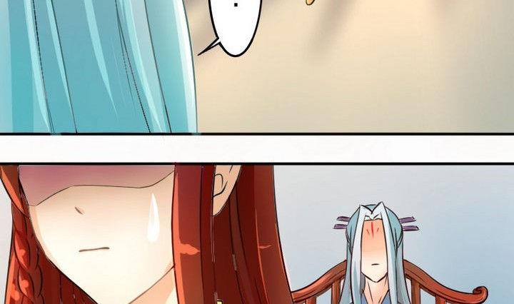 第34话 拜师茶-第34话